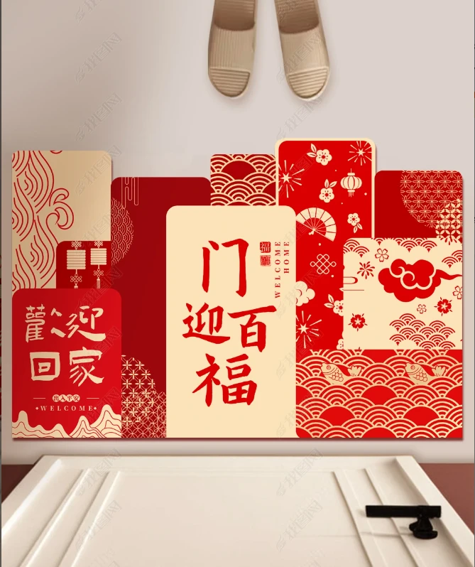 X1068【80*120cm】硅藻泥地毯玄关门口入户玄关蛇年门垫喜庆红地