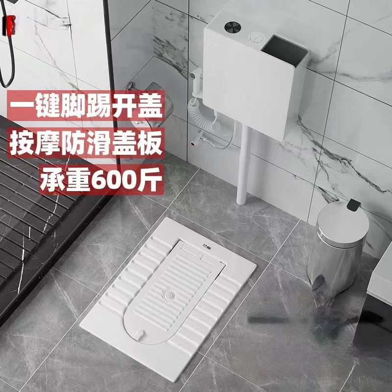 带盖板大尺寸蹲便器水箱防溅防滑家用大便器卫生间防臭蹲坑蹲厕