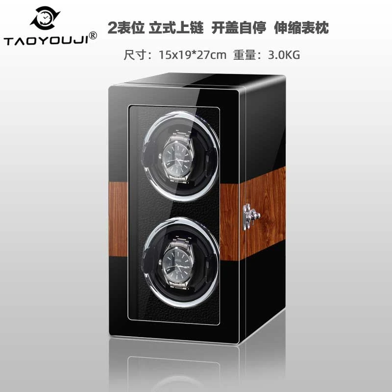 新款胡桃木自动摇表器机械表上弦转动转表器摇摆器手表收纳盒家用