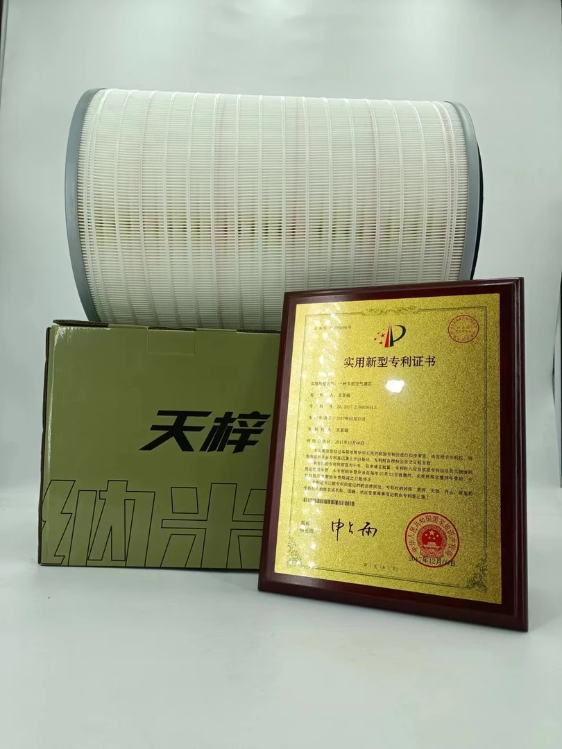 天梓  纯纳米省油王K3051平空气滤清器 适配陕汽德龙 福田欧曼