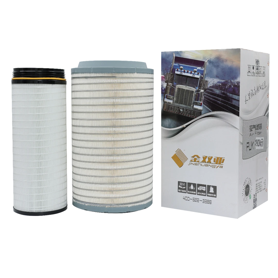 金双亚PU2846天威空气滤清器