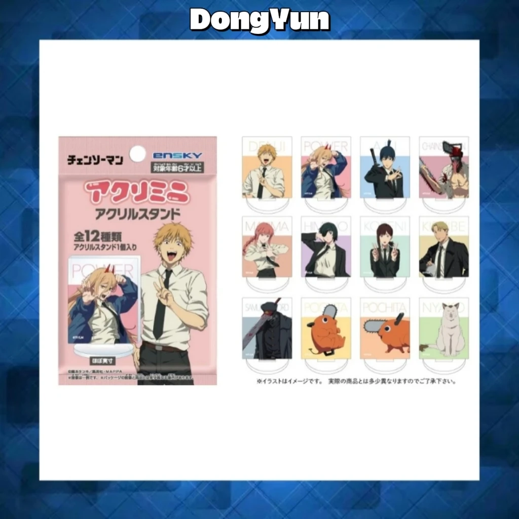 【电锯人】正比亚克力人物小立牌（一包一枚）