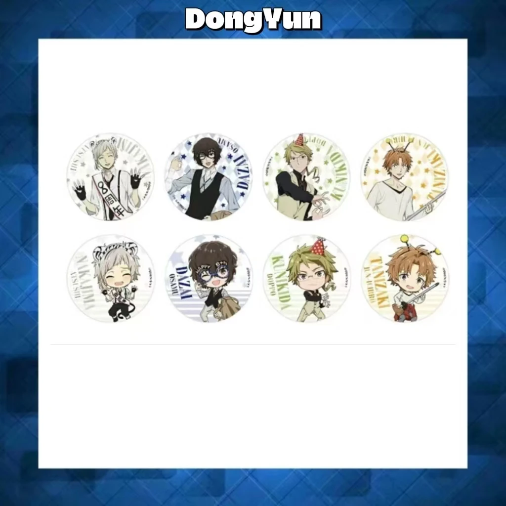 【文豪野犬】agf学院风吧唧ab池徽章