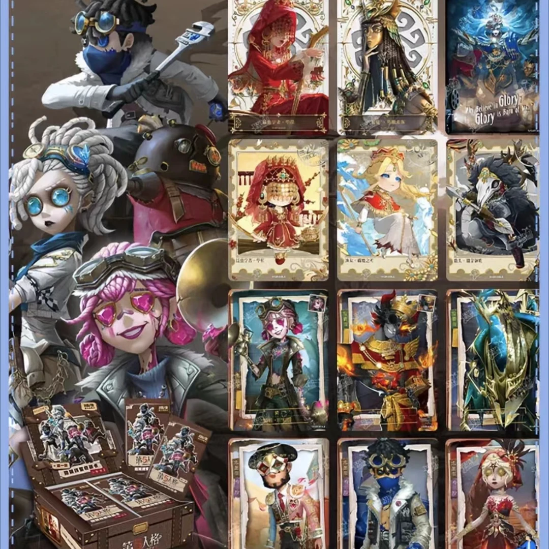 <丢丢>第五人格卡片隐秘线索收藏卡人格档案官方正版卡牌<代拆>