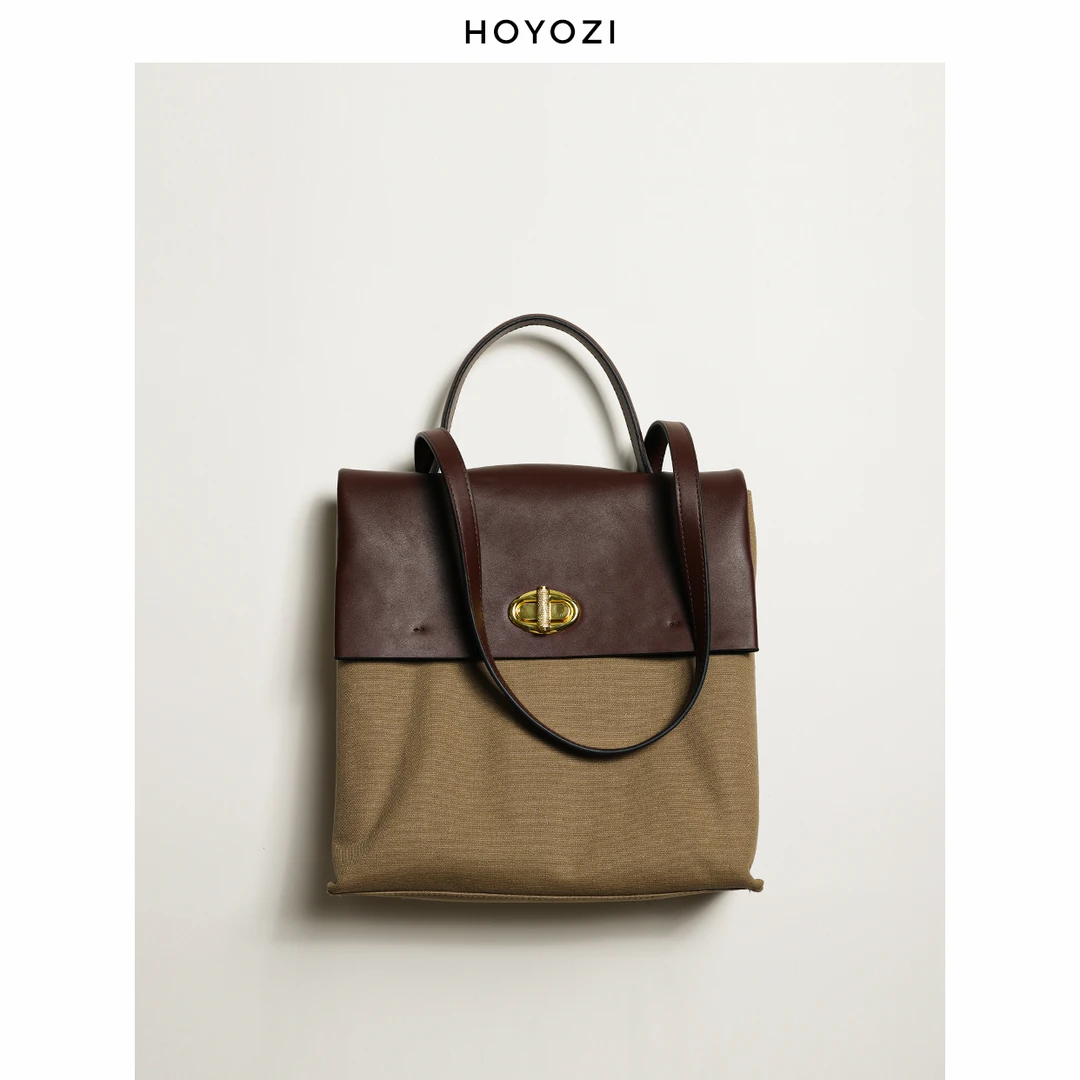 小优家包包HOYOZI 拼色双肩托特包