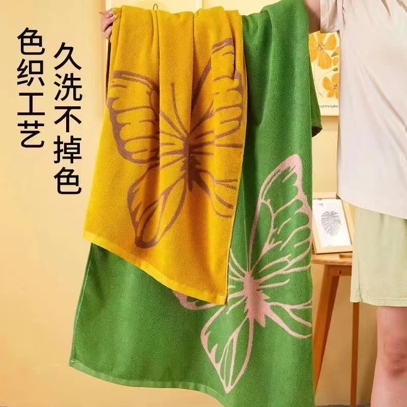 【阳光蝴蝶】纯棉加厚洗澡大浴巾柔软吸水不掉毛裹巾男女同款浴巾