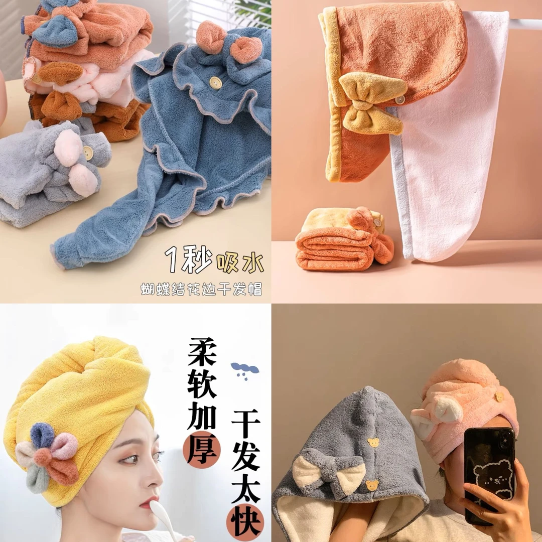 【博裕】新款干发帽强吸水可爱卡通女士高颜值双层加厚浴帽