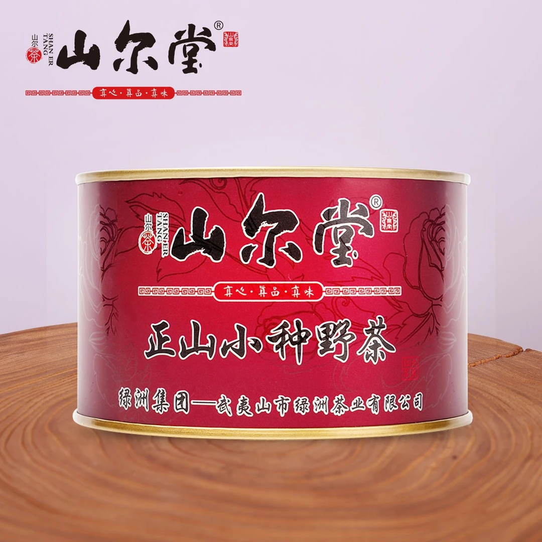 【山尔堂】正山小种红茶 野茶50g