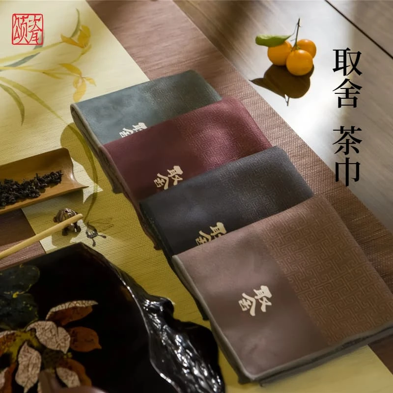 彩绘柔方取舍茶巾喝茶专用吸水性强双面茶巾