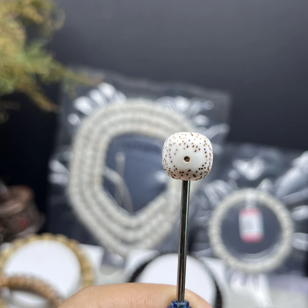 直播间付款一图一物星月菩提子专拍