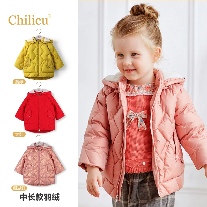 Chilicu 中长款羽绒  柔软 保暖 时尚 3个色