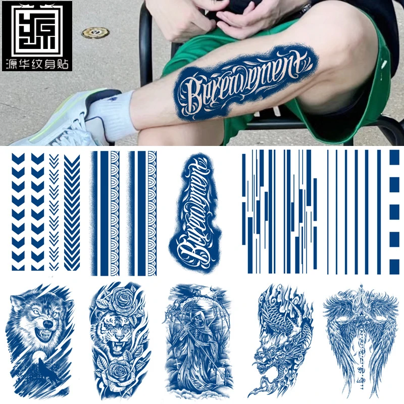 【直播福利】GZ-961-1000果汁纹身贴网草本植物半永久纹身贴纸