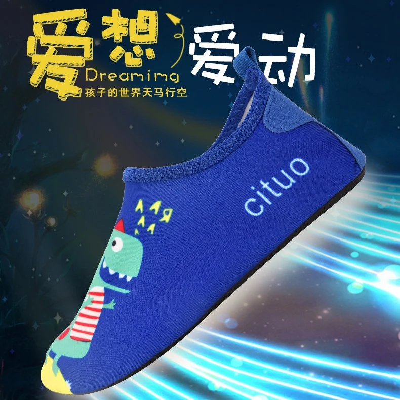 儿童沙滩鞋泳鞋潜水浮潜鞋沙滩袜溯溪鞋贴肤鞋软底赤足涉水地板鞋