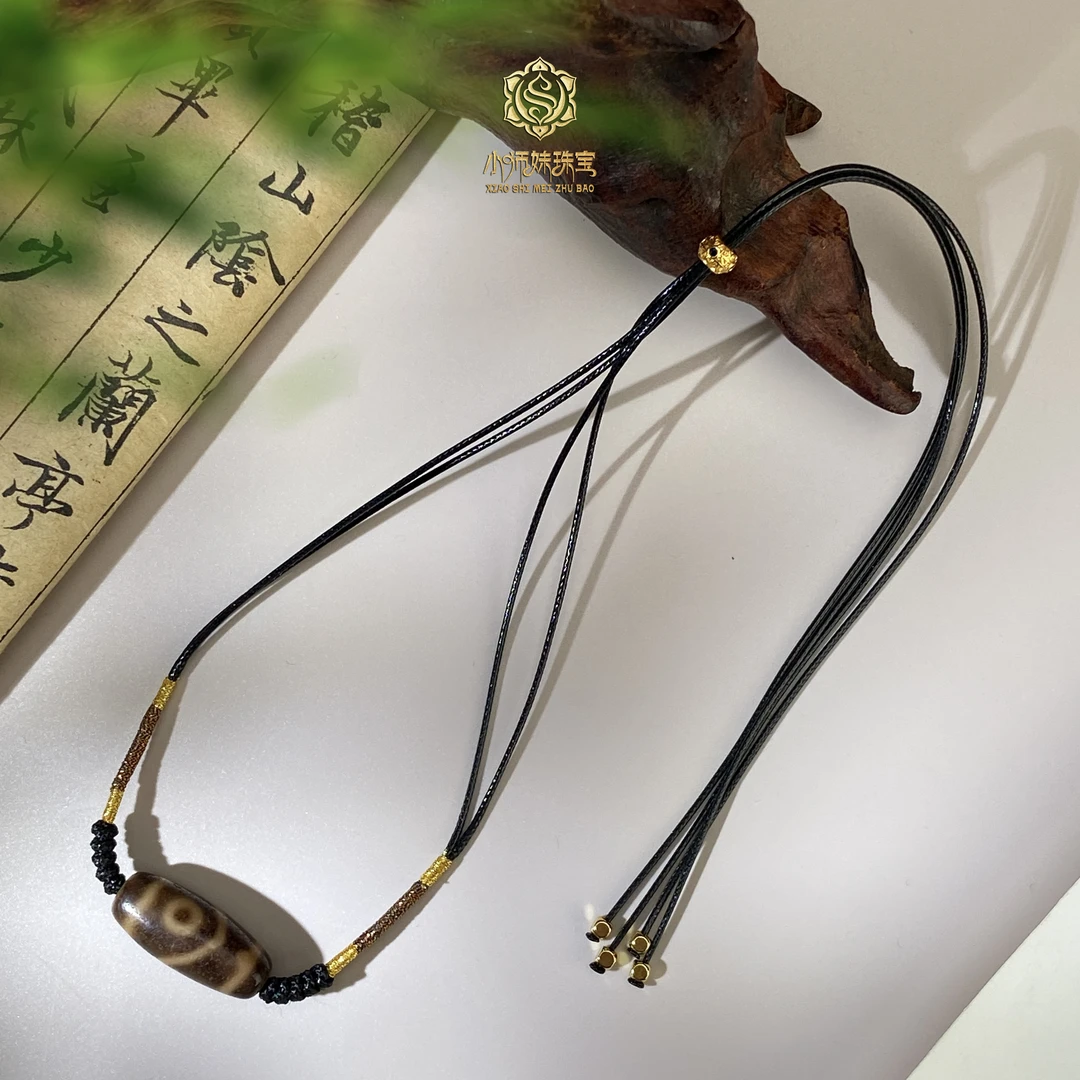 小师妹|LF黑金双鱼二Y玛瑙横款吊坠