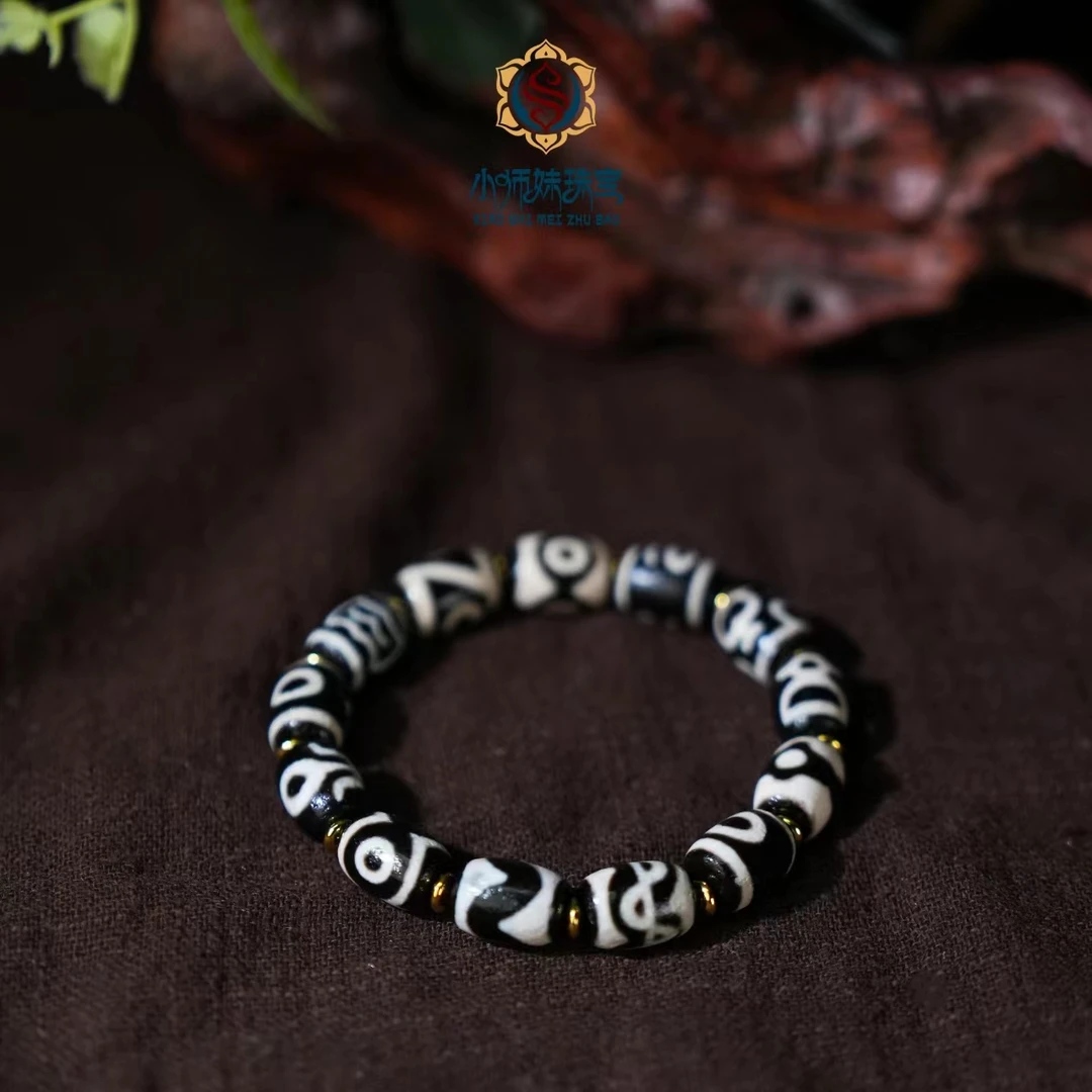 小师妹|JC黑白多宝玛瑙手串