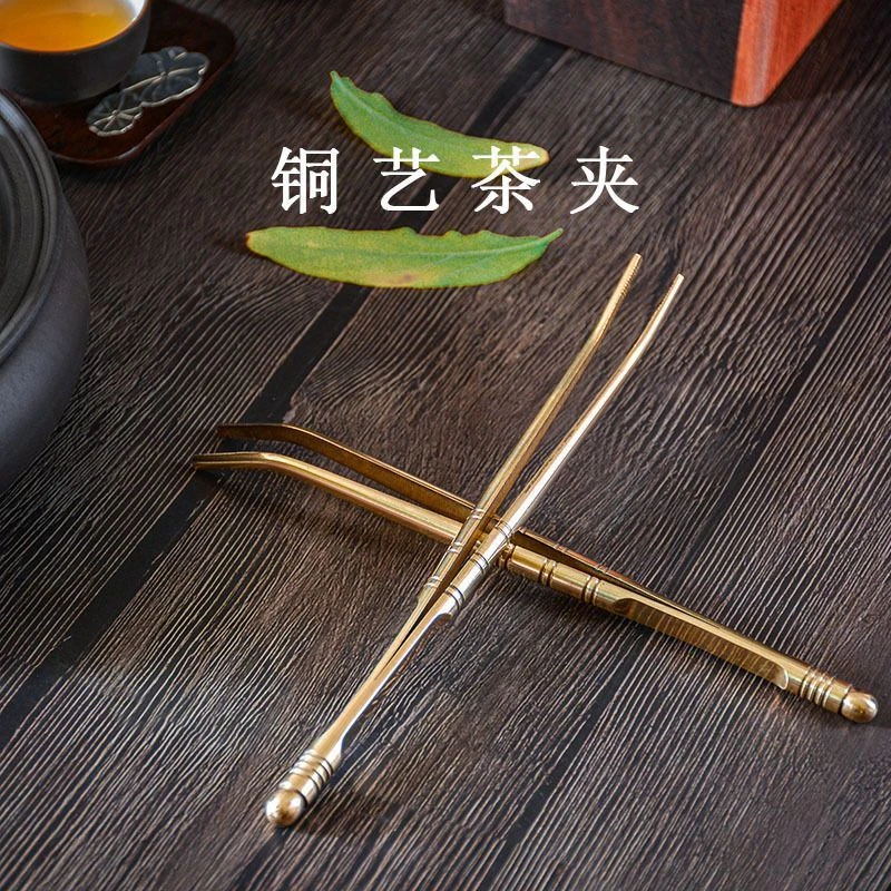 茶夹套装纯铜功夫茶具配件茶匙茶针防滑茶勺茶杯镊子翘茶茶夹子