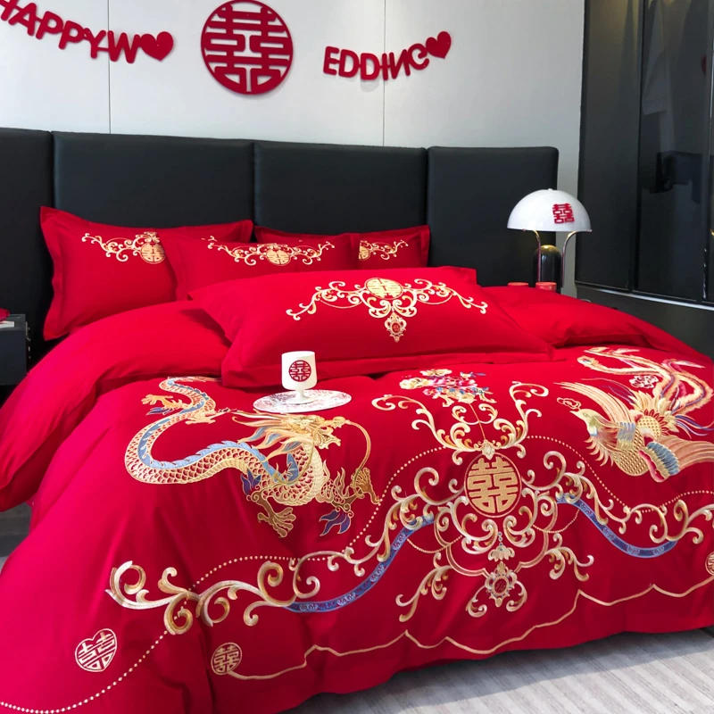 高端龙凤呈祥红色四件套床单刺绣被套大红喜庆陪嫁结婚床上用品