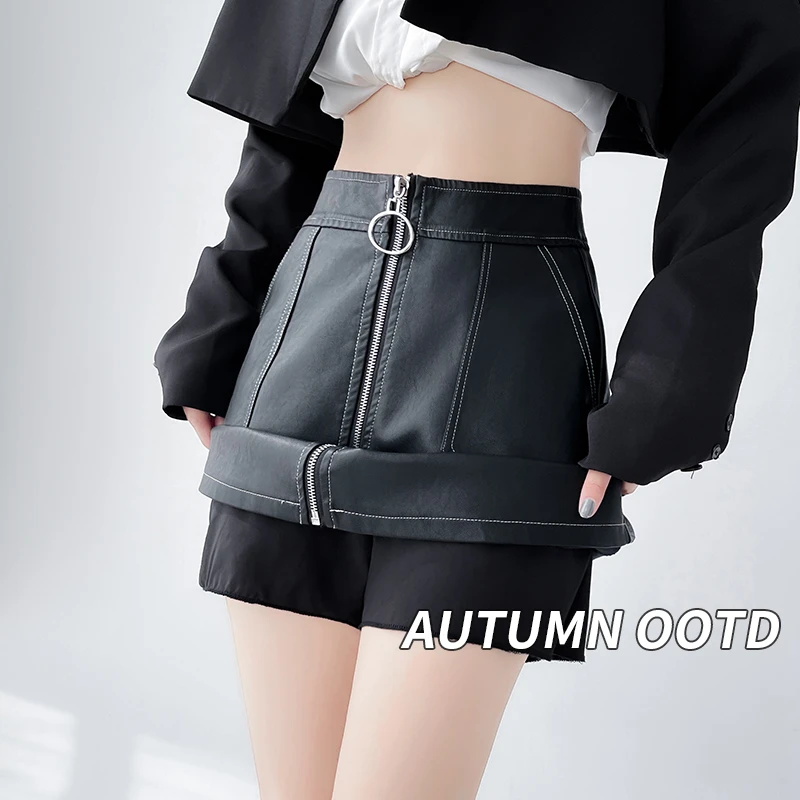 高腰短裙小皮裙秋装女款2025年新款黑色A字裙半身裙裙子包臀裙潮