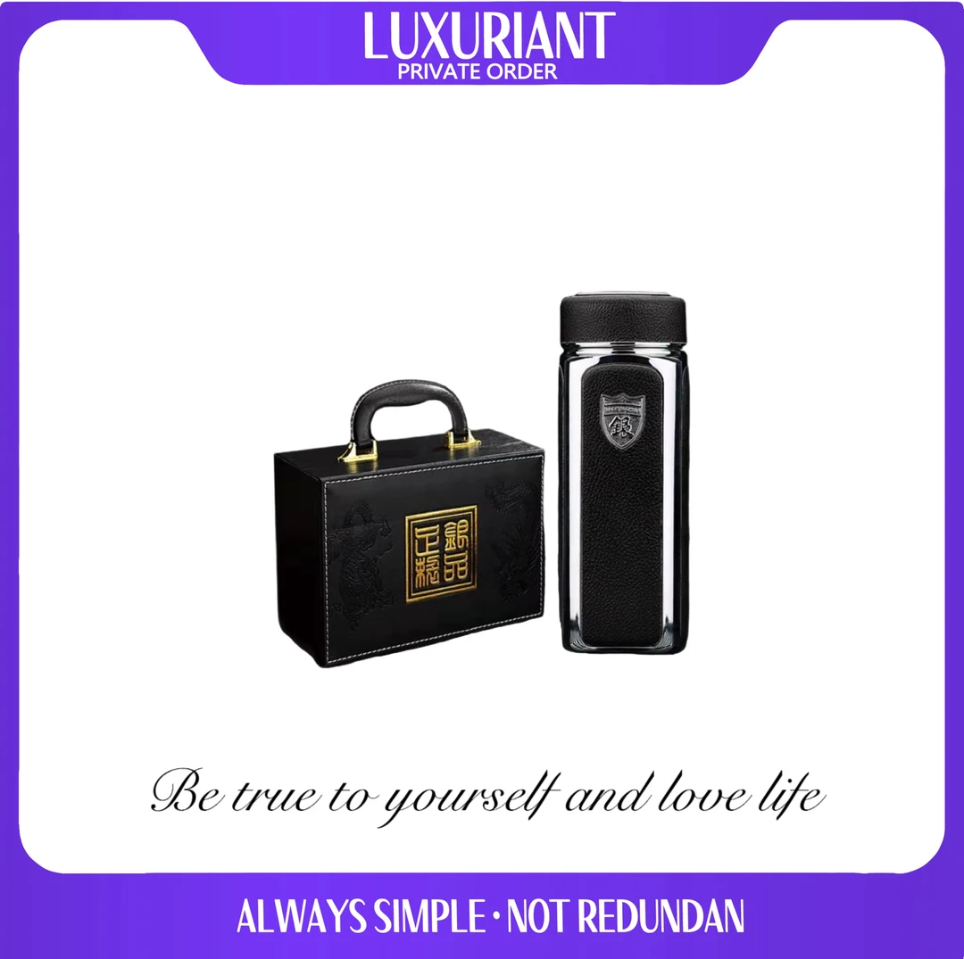 【 精品】皮纹保温杯银内胆双层真空保温杯男女银离子杯礼盒装高档