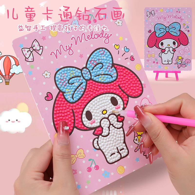 钻石贴画2024新款儿童幼儿园手工diy创意满钻粘贴画玩具女孩子