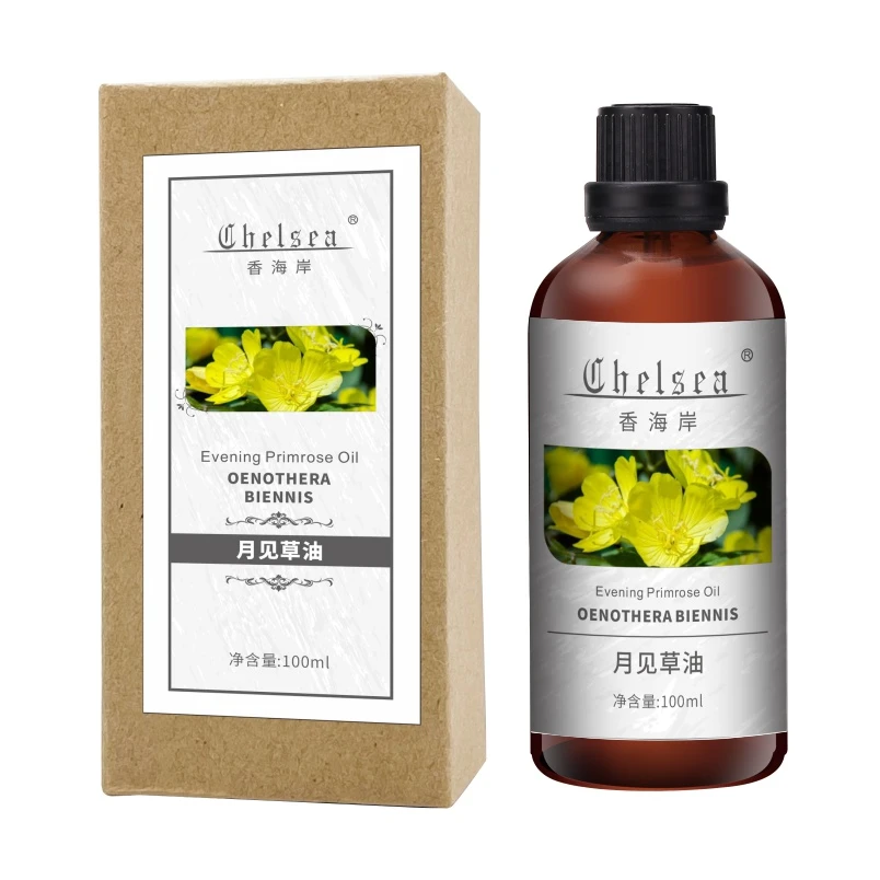 芳香世家香海岸系列月见草油精油