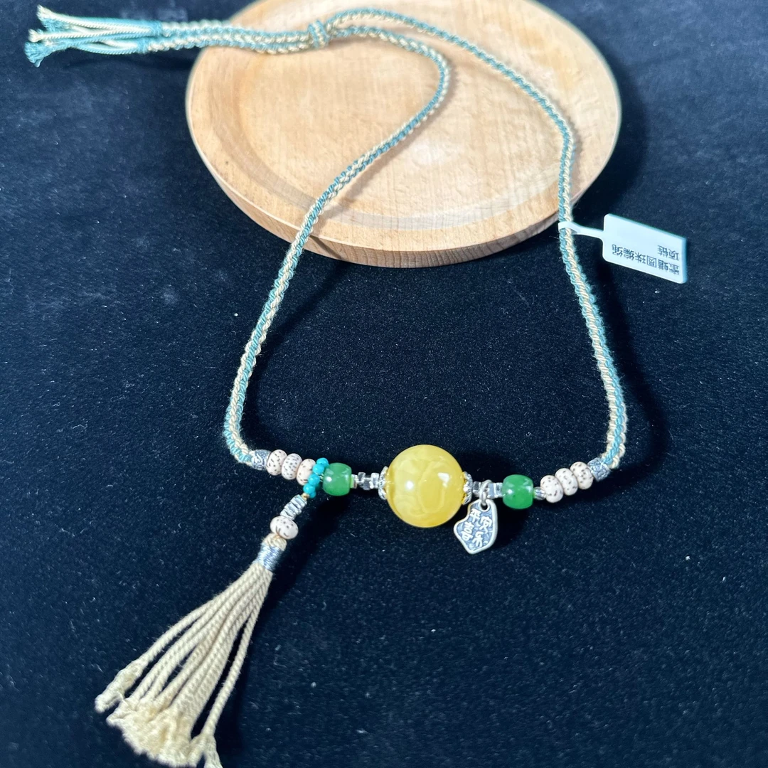 约17mm+蜜蜡圆珠搭碧玉银平安喜乐配件手工编绳项链