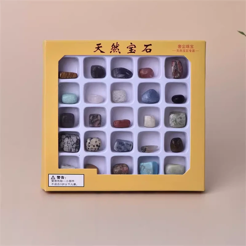 天然宝石原石矿标本 25款宝石