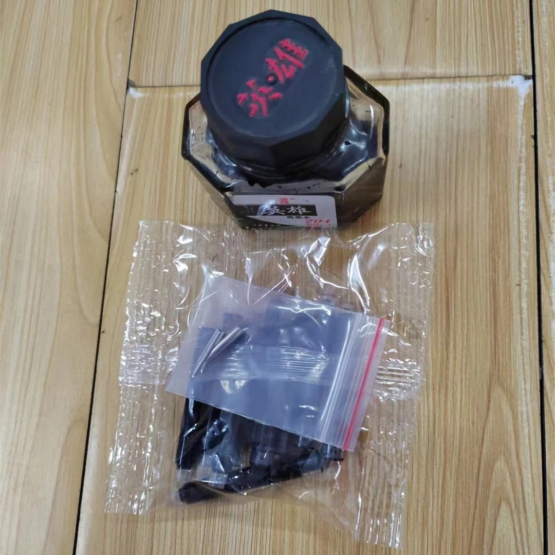 墨水笔尖墨囊