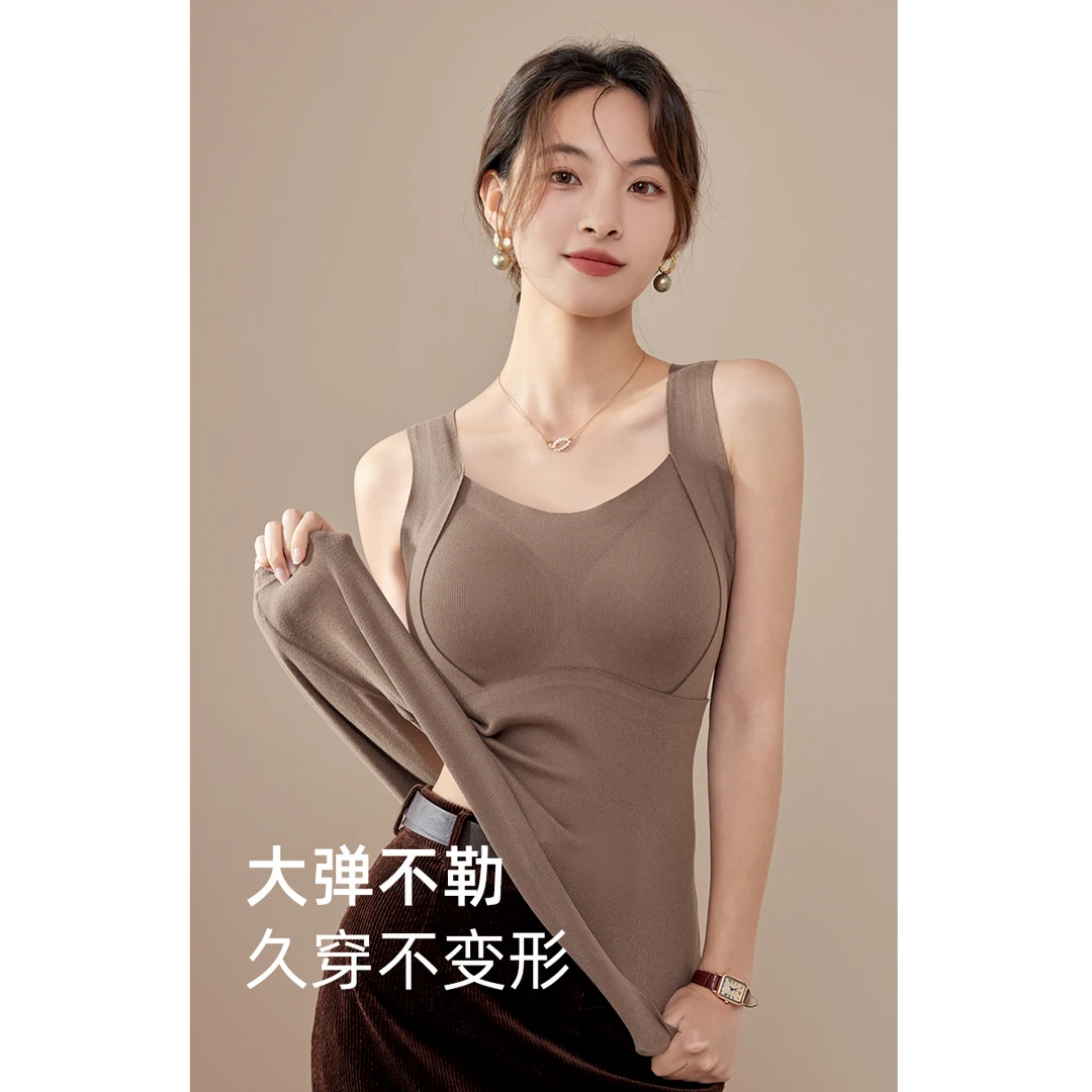 6636女士德绒磨毛无痕一体固定杯美背保暖背心