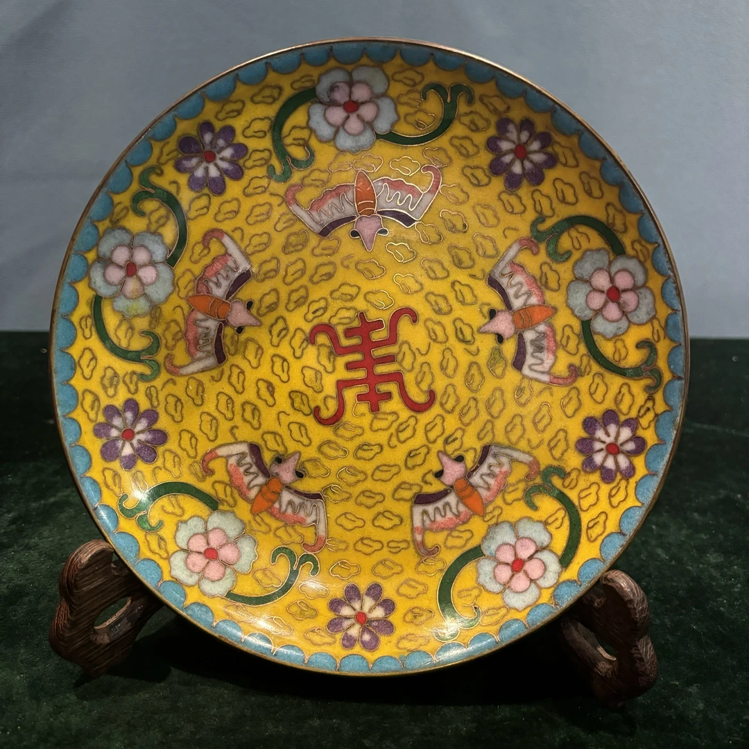 景泰蓝黄地五福捧寿纹赏盘JTL-102707