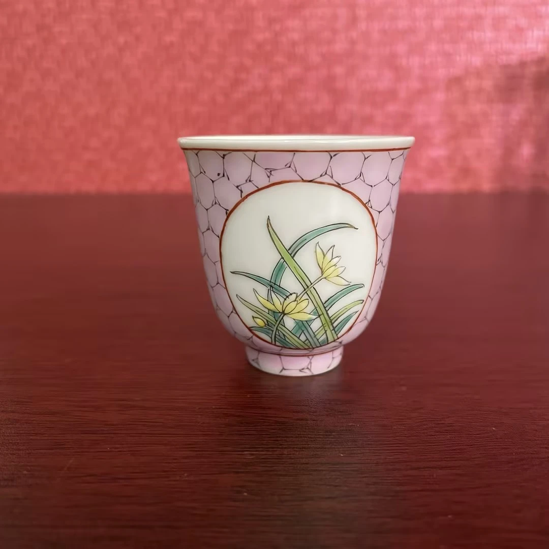 清/同治粉彩开窗花卉纹赏杯FC-092627