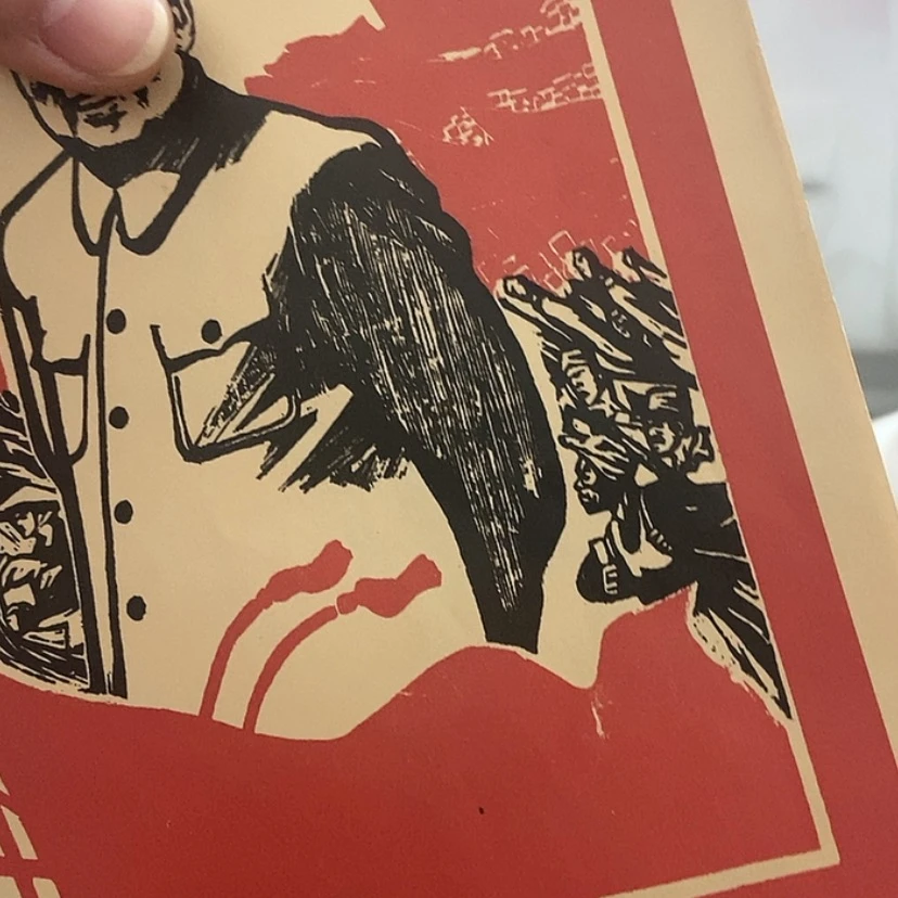 【闪购商品】瓷摆件6