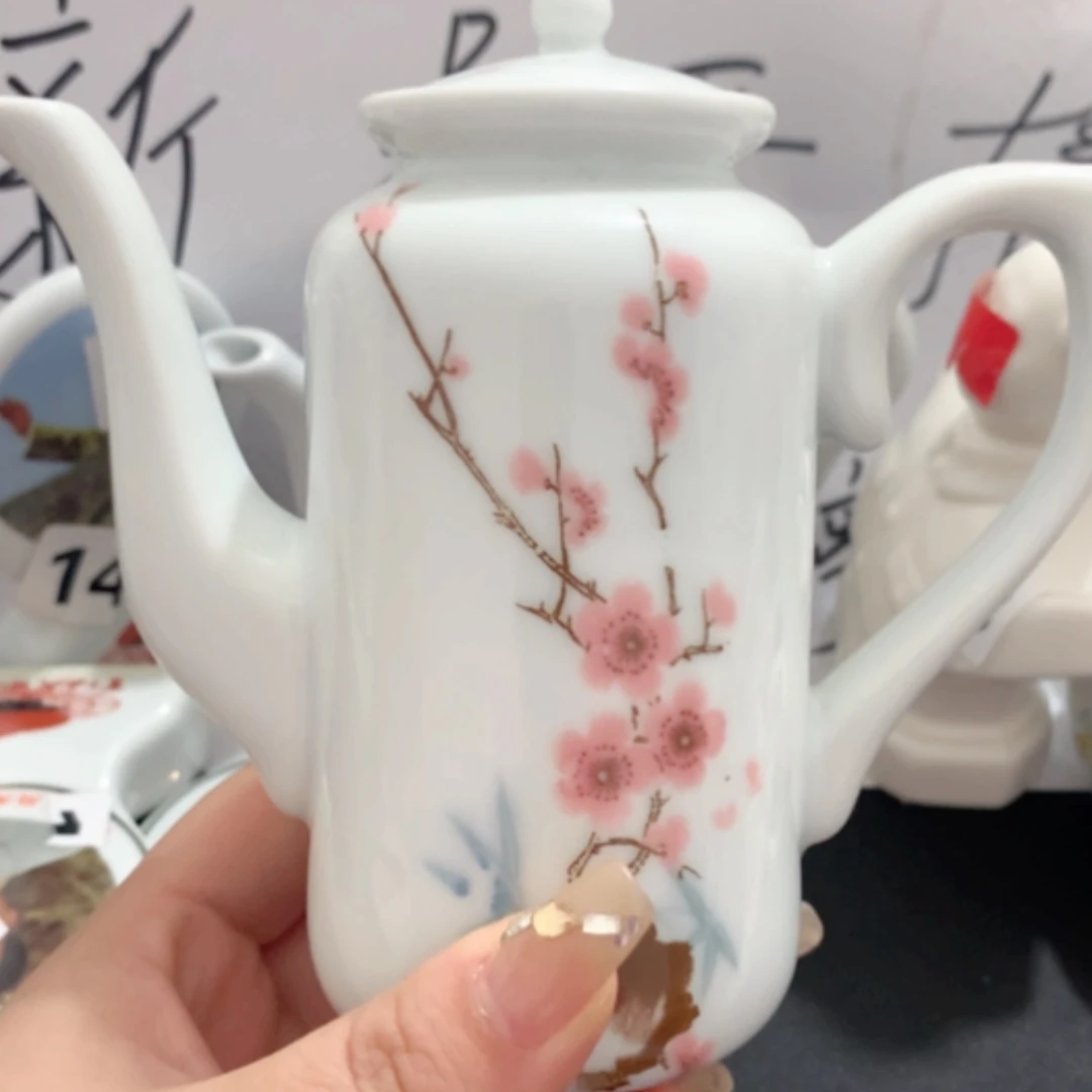 【闪购商品】瓷摆件