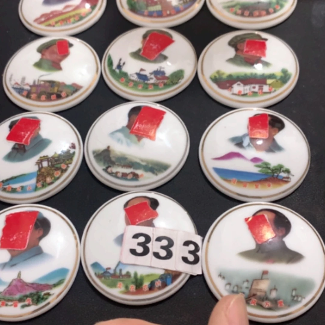 【闪购商品】瓷摆件6