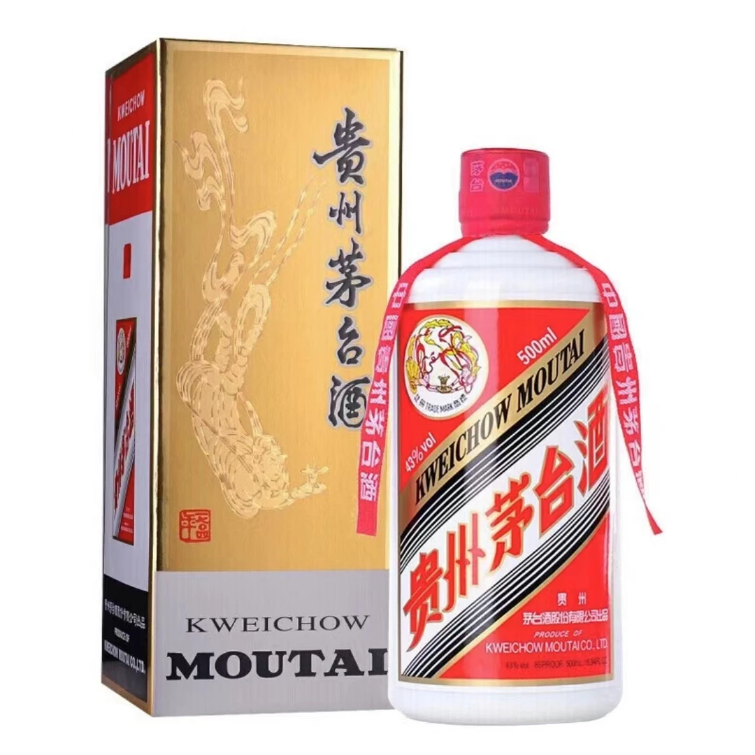KWEICHOW MOUTAI/贵州茅台飞天43度500ml（拍6发原箱）JX43度500ml