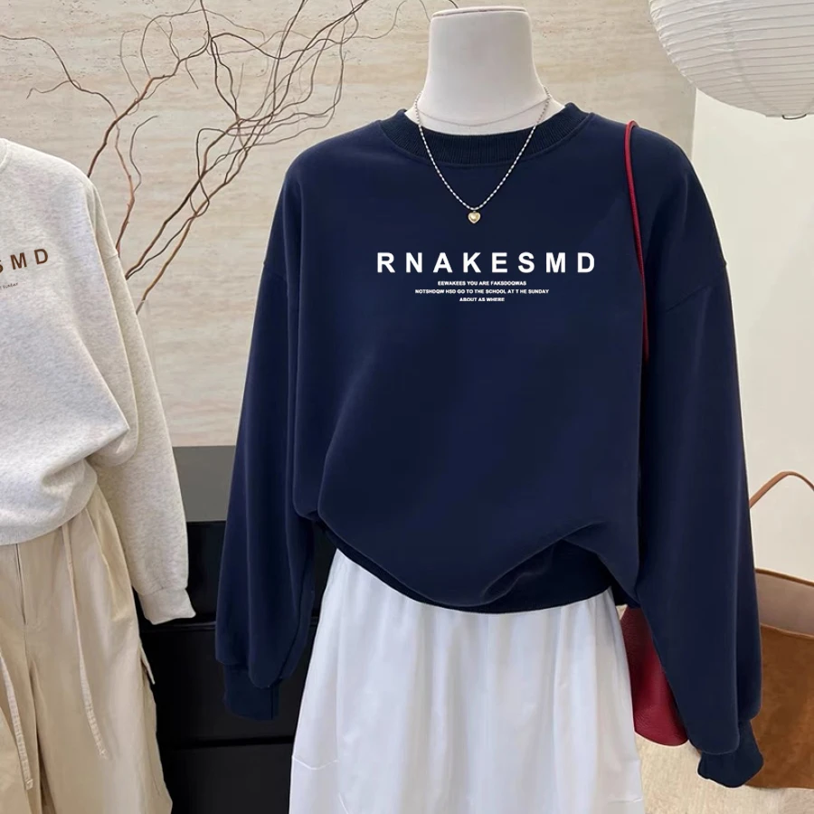 潮牌秋款女装圆领卫衣2024新款时尚休闲字母印花宽松百搭套头外套