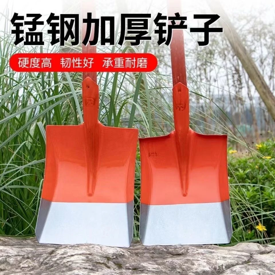 方形锰钢方锹大全铁锹钢锹挖土工地专用农用钢铲铁铲铁锨户外家用