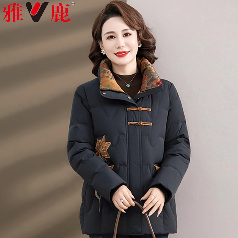 雅鹿中老年女装中国风绣花短款民族风羽绒服女中年妈妈装冬装外套