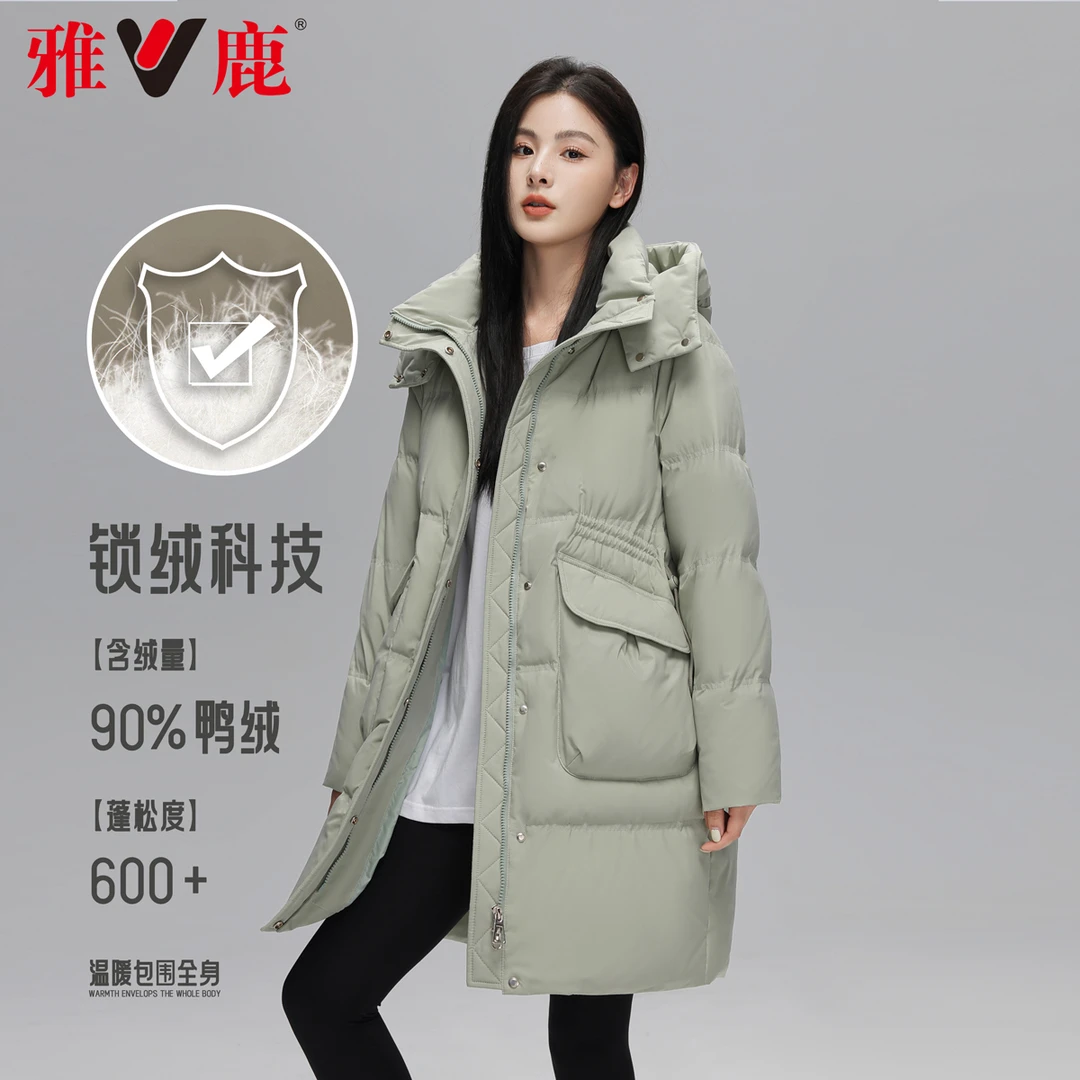 反季羽绒服女中长款收腰显瘦连帽冬季加厚简约宽松保暖外套