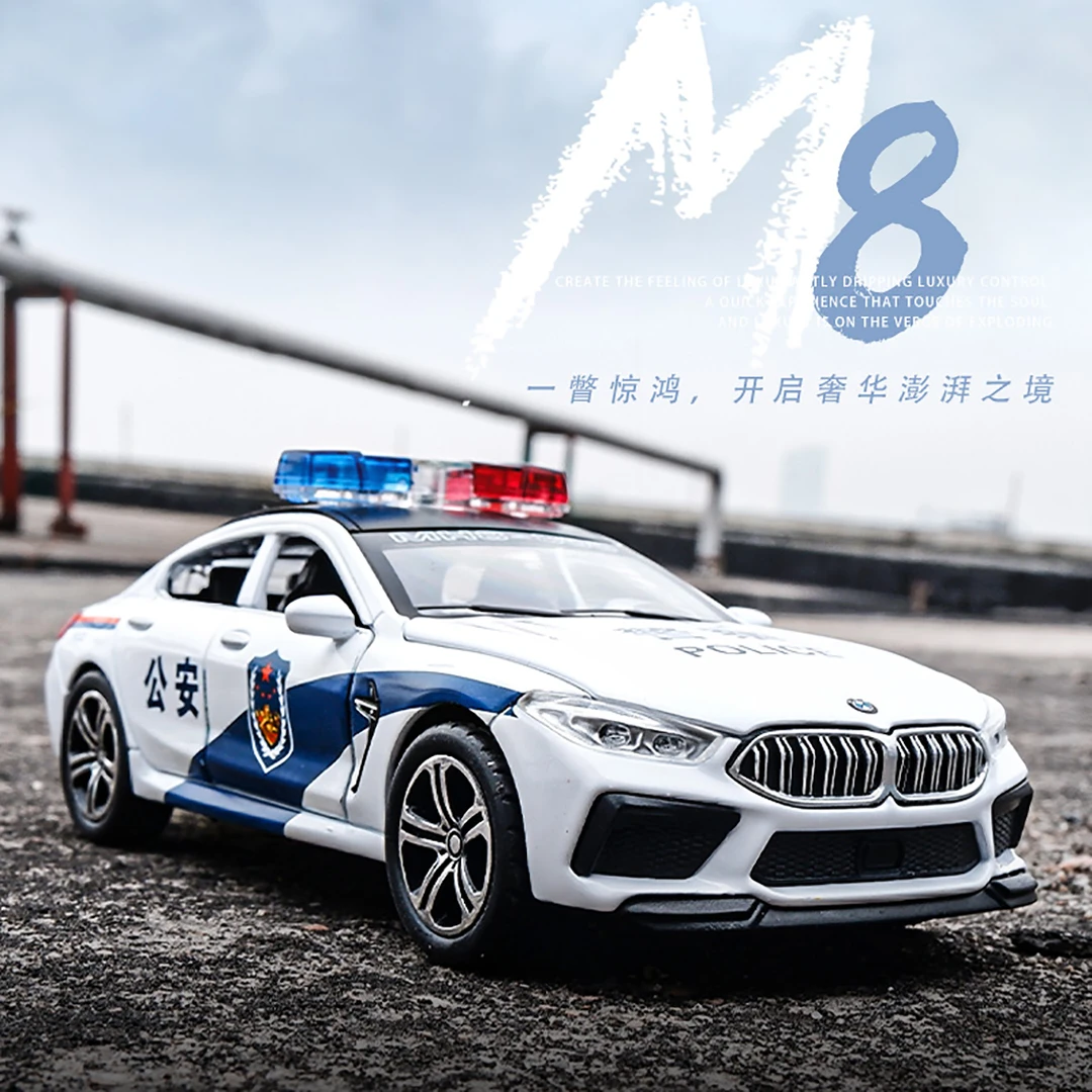 M8宝马警车儿童合金汽车模型玩具车110公安模型男孩仿真大号警车