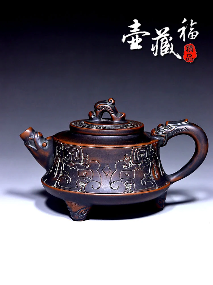 汉丰广西钦州坭兴陶茶壶茶具家用纯手工名家全手工创意陶瓷细腻
