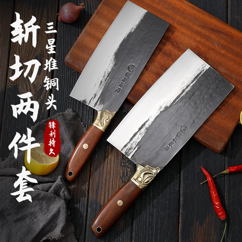 龙泉菜刀品牌新疆西藏包邮专拍 云龙大马士革 三星堆铜头系列