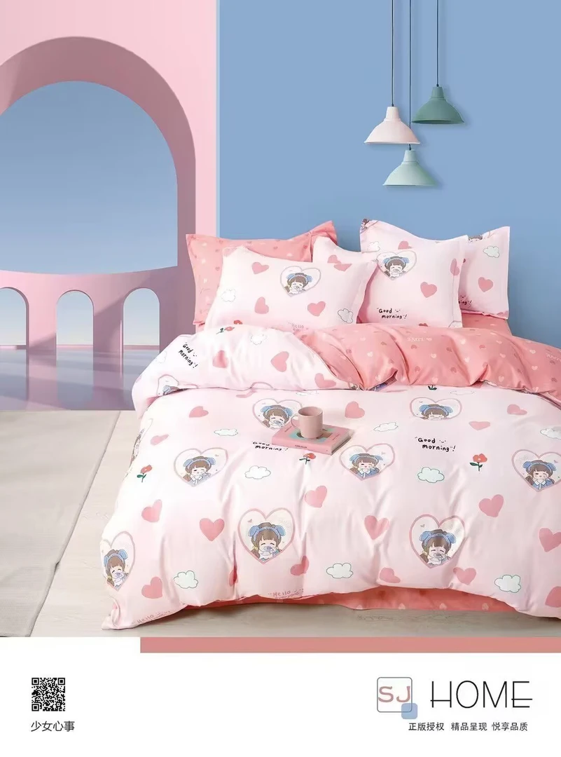 【孤品】新款100%斜纹棉四件套秋冬加厚磨毛床单款被套