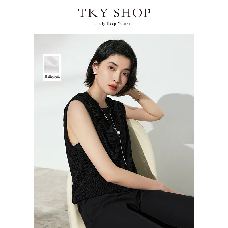 TKYSHOP夏季慵懒风无袖圆领针织背心镂空薄款空调衫 10H1LA07H206