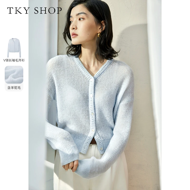 TKYSHOP水蓝温柔系V领气质针织花镂空针织衫通勤时尚10H1MA04B072