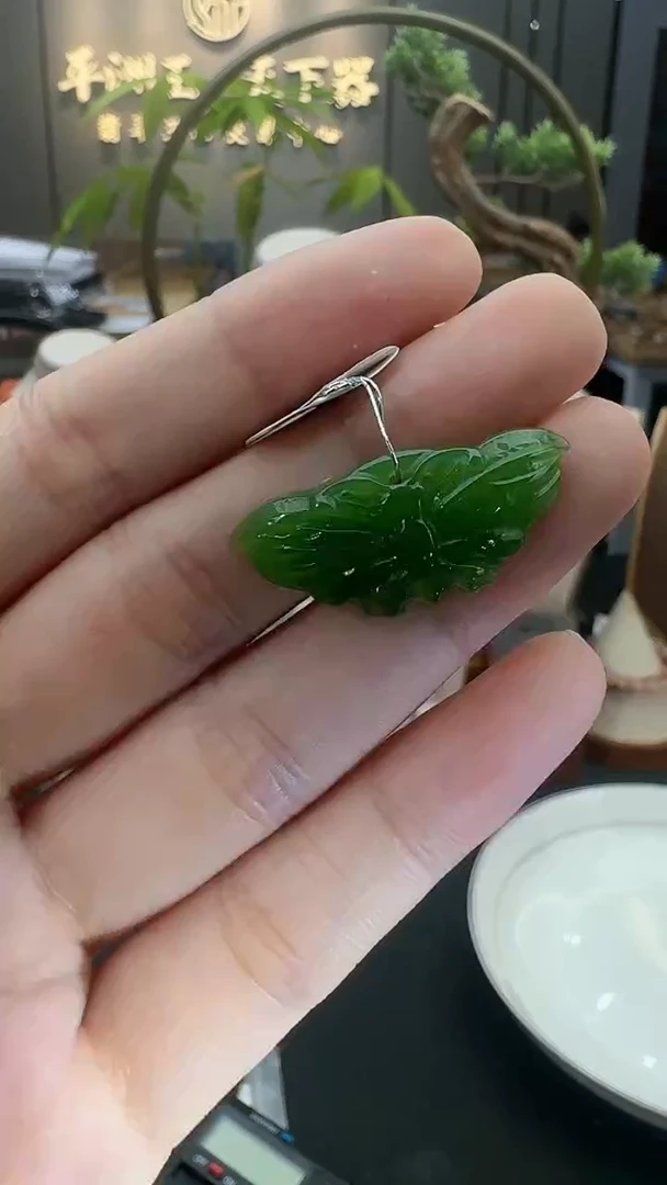 【闪购商品】和田玉颈饰未镶嵌Y41850-和田玉吊坠