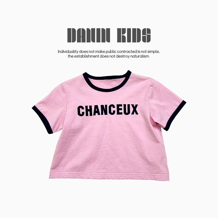 【嗒囜】儿童字母印花短袖圆领T恤夏时尚韩版女童亲子上衣232221