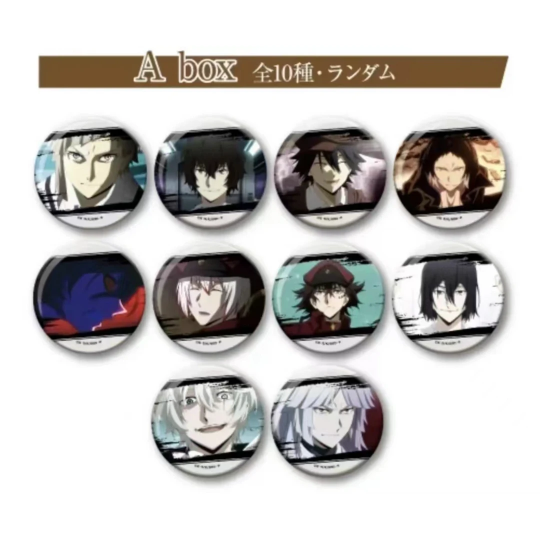 文豪野犬卡拉OK铁人吧唧徽章 盲盒代拆