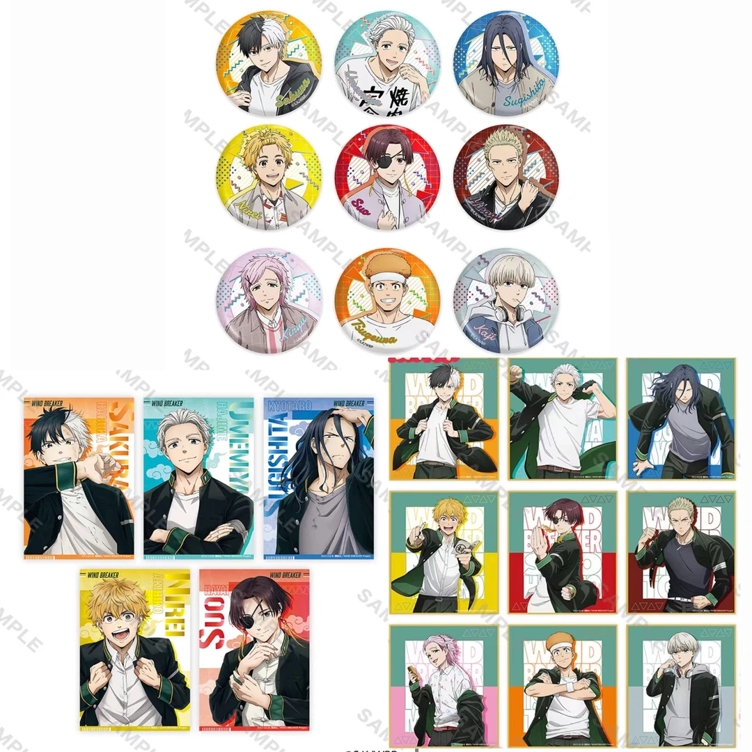 防风铃私服吧唧徽章色纸明信片 盲盒代拆
