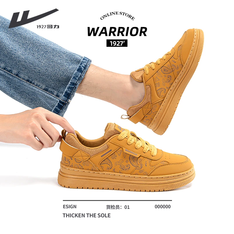 Warrior/回力2023秋冬新款运动男鞋低帮百搭休闲潮鞋男士学生厚底